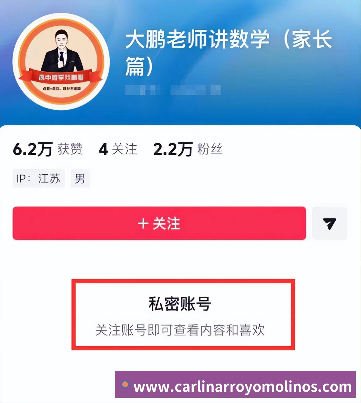游侠网11